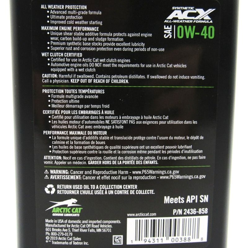 Arctic Cat ACX 0W-40 Synthetic Oil Change Kit - 3 Quarts - ATV