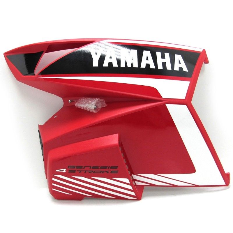 Genuine OEM Arctic Cat PANEL,SIDE-LH RED-W/DECALS SE