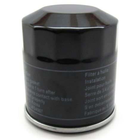 Pro-Fit Oil Filter - E-Z-GO, Cushman, Club Car with Kawasaki